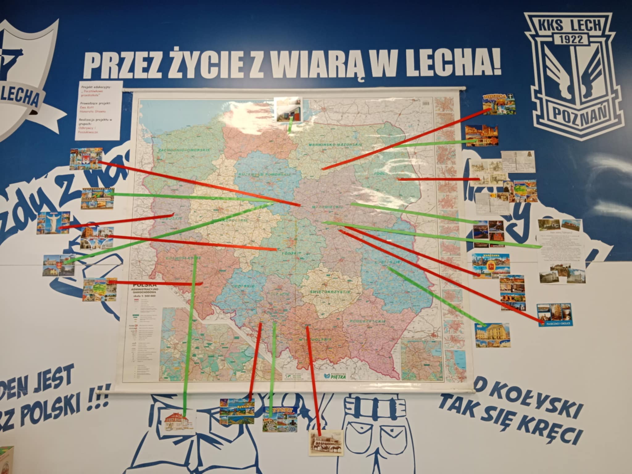 Poszukiwacze- projekt edukacyjny „Pocztówkowe przedszkole”